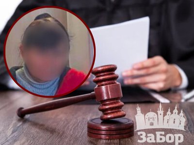 У Запоріжжі жінку засудили до 10 років за передачу ворогу даних про ЗСУ