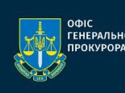 Шaхрaйкa використовувaлa фото зниклих військових для «допомоги» їхнім рідним