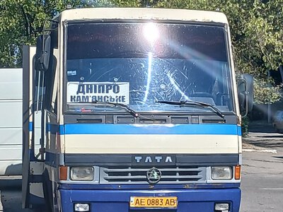 Актуальний розклад автобусів Кам’янське - Дніпро: вокзал, «Мир» і ДМК
