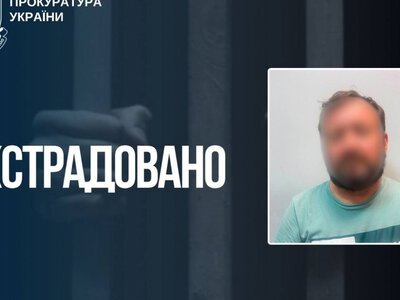 Переховувався в Іспанії: в Україну екстрадували держреєстратора, який незаконно переоформив квартиру в Запоріжжі