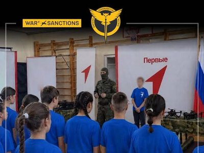 War хто мілітаризує дітей на тимчасово окупованих територіях України