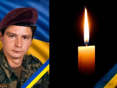 Понад рік чекали й молилися: Бердичівщина провели в останню путь полеглого Героя Миколу Левчука