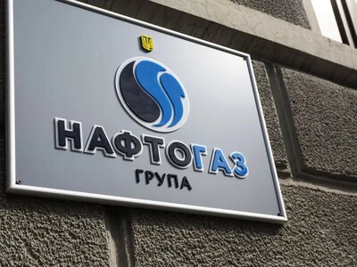 РФ за тиждень 13 разів атакувала об’єкти «Нафтогазу»: є руйнування та втрати видобутку