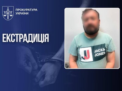 З Іспанії екстрадували держреєстратора-шахрая