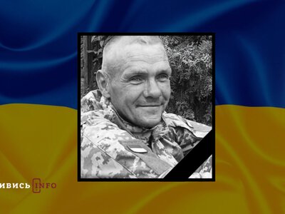 На війні загинув військовий зі Львівщини Василь Маланчук