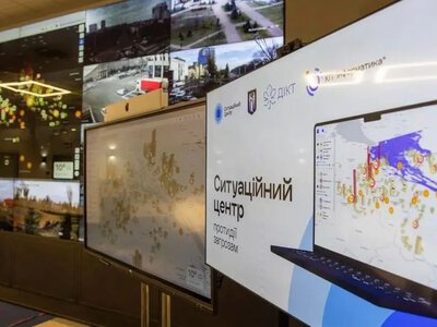 У Києві з'явився цифровий двійник, який моделює затоплення та надзвичайні ситуації