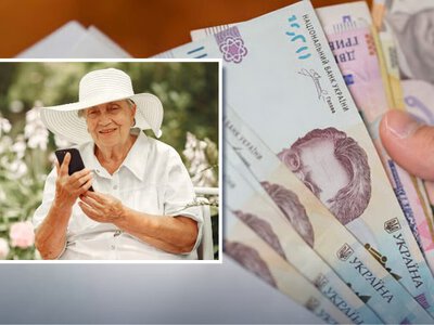 Грошова допомога у серпні: хто може отримати 12 300 грн