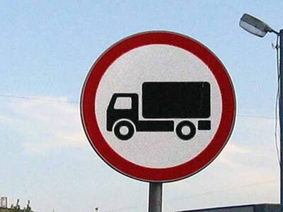 Через спеку запроваджено денне обмеження руху для великогабаритного транспорту