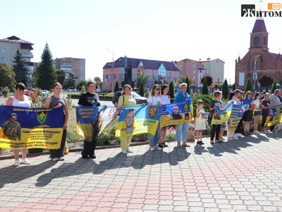 У місті Житомирської області відбулася акція на підтримку військовополонених та безвісти зниклих захисників