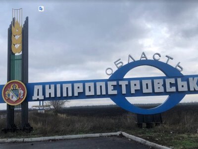 Росіяни вдарили по Павлоградському району, є загиблий