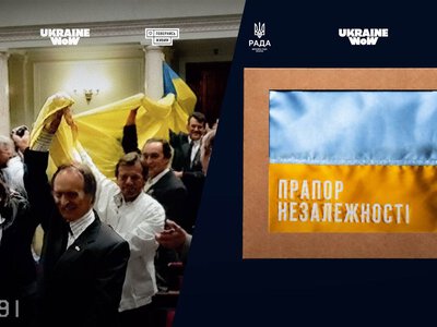 Тисяча легендарних прапорів для порятунку життя: Ukraine WOW здивував акцією до Дня Незалежності