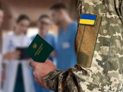 В Україні скасували 6,5 тисячі незаконних рішень ВЛК
