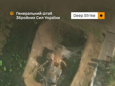 Два цехи знищені: Генштаб показав наслідки удару по підприємству в РФ, що виробляє паливо для «Ураганів»
