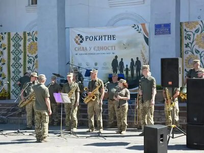 Провели «Сарненську звитягу» на підтримку військових і ветеранів на Рівненщині