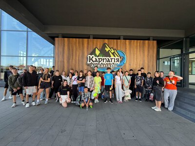 Карітас Коломия організував дводенну мандрівку Закарпаттям для учасників проєкту «Допомога дітям у потребі»