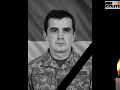 Зупинилося серце Захисника з Житомирщини Юрія Покальчука