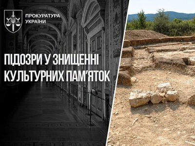 В Україні зафіксовано пошкодження 1990 пам’яток культурної спадщини через агресію рф