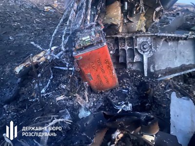 ДБР розшифрувало «чорну скриньку» винищувача Су-24М, який розбився на Хмельниччині