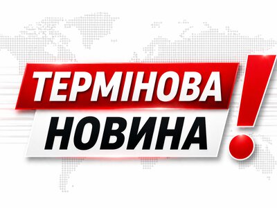 Росія атакувала Одещину: є руйнування, спалахнула пожежа (фото)