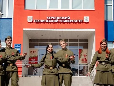 Росія заманює молодь Херсонщини у свої виші: обіцяють гроші й роботу