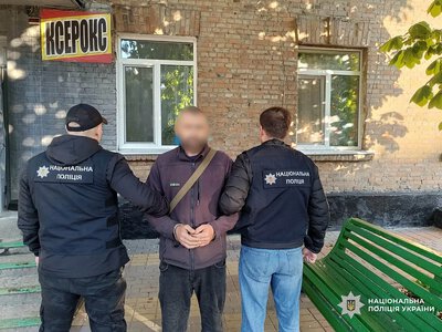 Двоє чоловіків зґвалтували дівчинку на Миколаївщині: один із них – її вітчим
