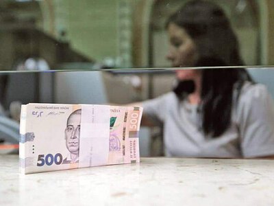 Пенсіонерам можуть скасувати доплату у 1000 грн: названо ключову причину перегляду виплат