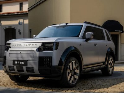 Freelander повернувся: представлено найпотужніший позашляховик від Land Rover (ФОТО)