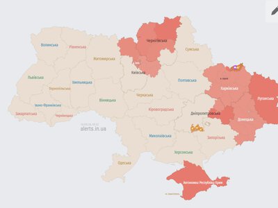У Києві та низці областей оголосили повітряну тривогу через загрозу БПЛА