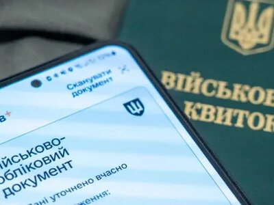 6,5 тисячі незаконних рішень ВЛК: названо хвороби, які найчастіше підробляли 
