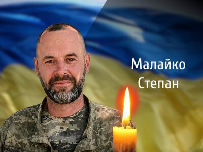 На Буковині відбудеться прощання із п’ятьма загиблими військовими