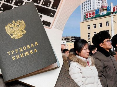 Дефіцит кадрів ударив по Росії: влада вже заманює північнокорейських мігрантів
