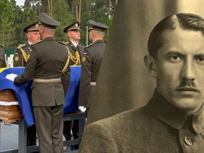 Євгена Коновальця перепоховали на Національному меморіальному кладовищі