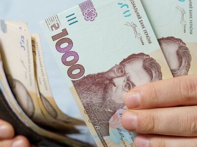 Українцям приготували грошовий сюрприз: 350 000 грн розіграють уже до Дня Незалежності