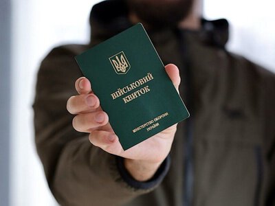 Відстрочка від мобілізації для студентів: з 1 вересня змінюються правила