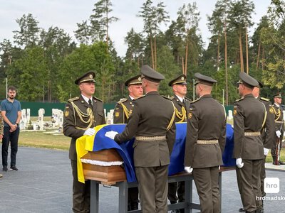 Першого голову ОУН полковника Коновальця перепоховали на Національному військовому меморіальному кладовищі (ФОТО, ВІДЕО)