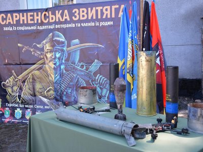 У Рокитному відбувся захід «Сарненська звитяга», присвячений військовим і ветеранам (ФОТО)