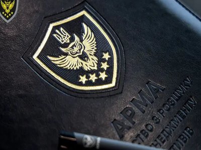 Cервери АРМА зазнали хакерської атаки