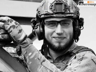 На війні з ворогом загинув військовий з Житомирщини Нікіта Мокрий