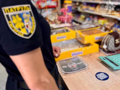«Тиша не захищає»: у Закарпатті запустили нову ініціативу проти домашнього насильства
