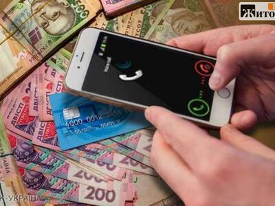 20-річного бердичів’янина підозрюють у крадіжці понад 300 тис. грн у пораненого військового