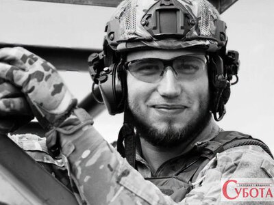 У Харківській області загинув військовий з Житомирщини Нікіта Мокрий