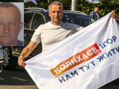 Директора фірм Колихаєва засудили до 12 років за пособництво окупантам — деталі вироку - Херсон Daily
