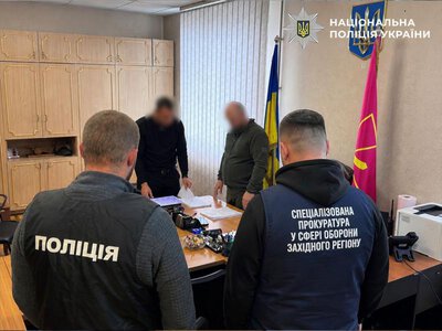 На Закарпатті працівників ТЦК підозрюють у фіктивній мобілізації 329 людей