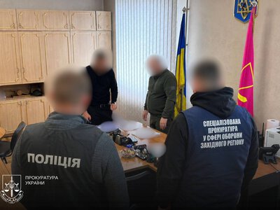 У трьох областях Заходу України перевірили ТЦК: виявлено значні порушення (фото)