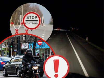 У Калуській громаді планують обмежити рух авто- та мототранспорту з підвищеним рівнем шуму