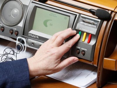 Депутати ВРУ за 7 років стали значно менш активними – дослідження