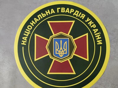Апеляція зменшила заставу ексначальнику центральної бази Нацгвардії
