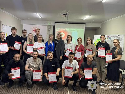 Поліція Тернопільщини опановує навички психологічної допомоги