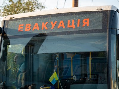 На Дніпропетровщині розширили зону примусової евакуації дітей