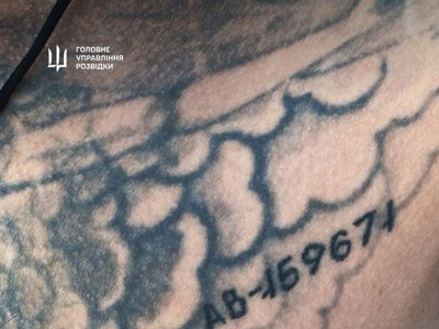 Номери на шкірі замість жетонів: Росія по-новому маркує іноземних найманців